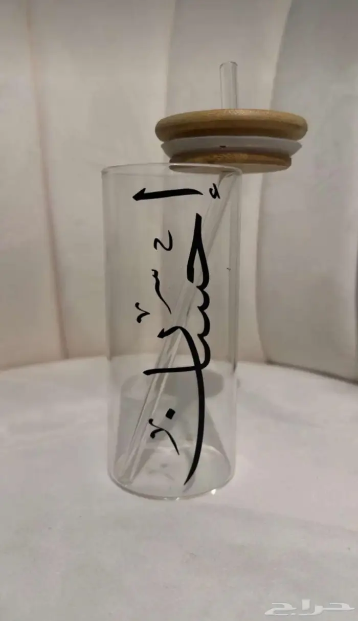 تخرج 4