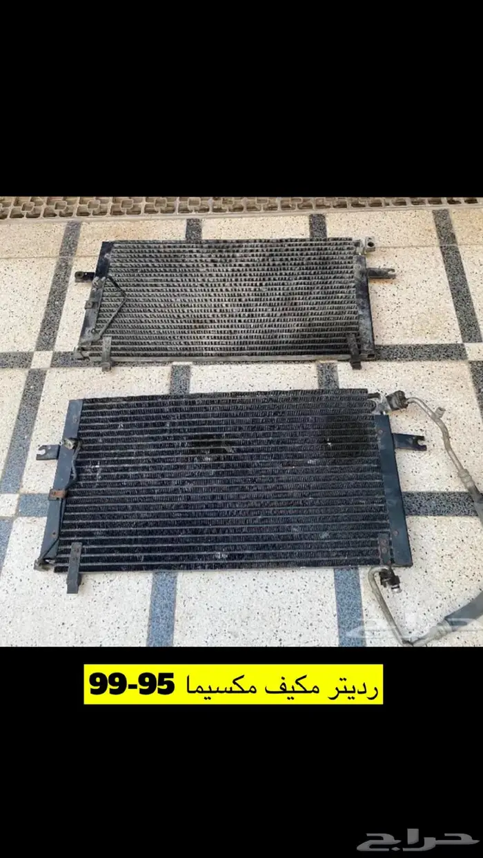 قطع غيار مكسيما 95 2008 18