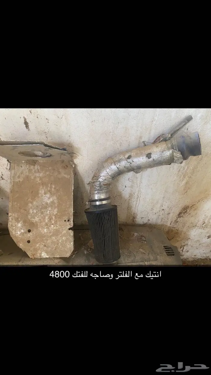 قطع نيسان ددسن   باترول نيسان سفاري 4
