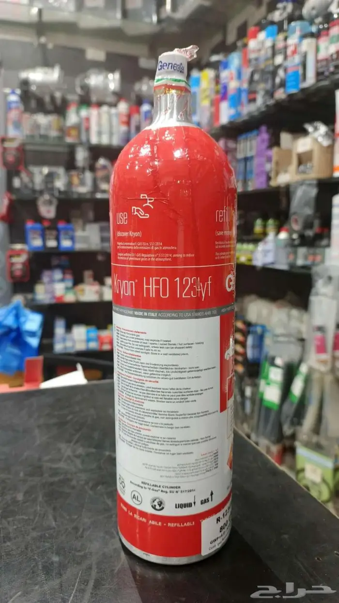 اسطوانة فريون إيطالي أصلي للسيارات General Gas R-1234yf 2