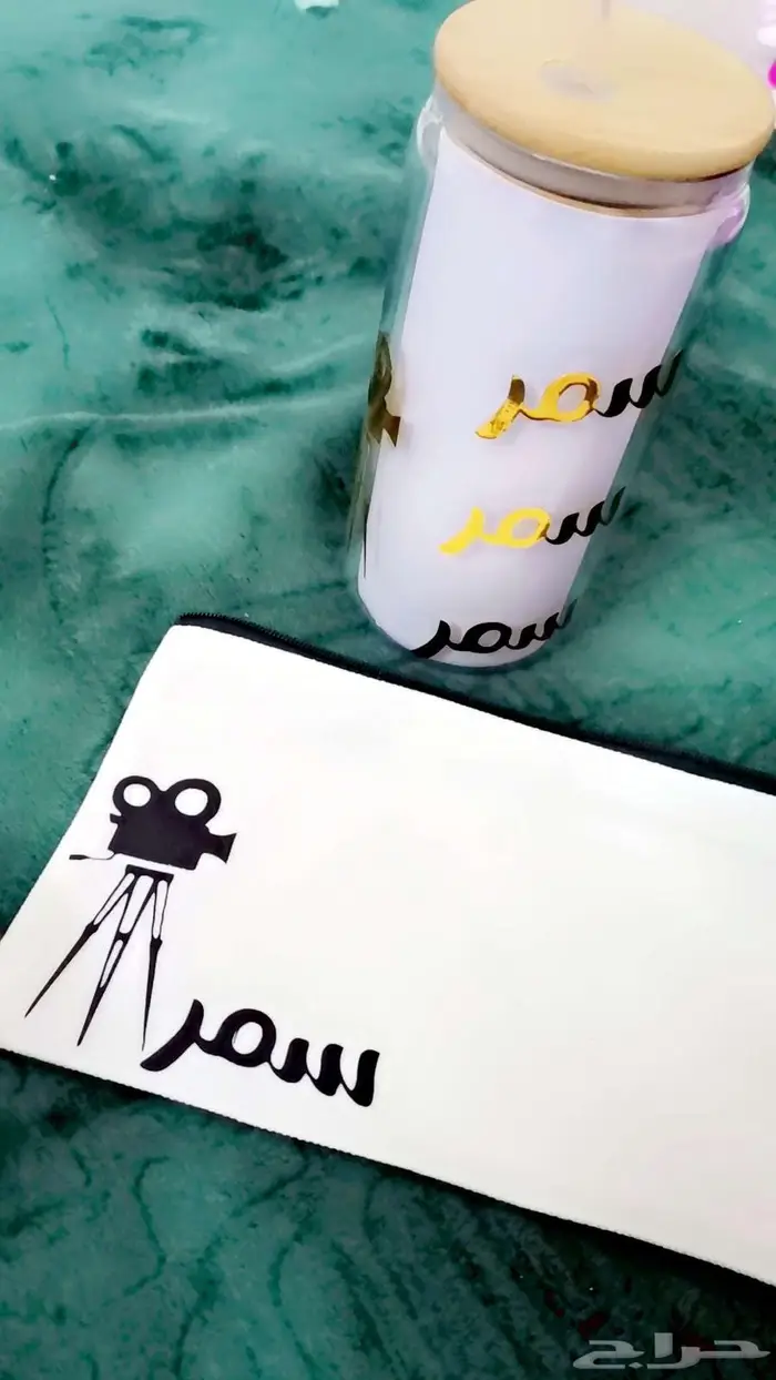 تخرج 6