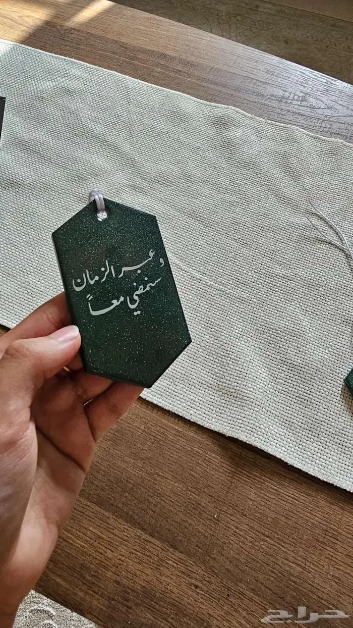 تعليقات سياره حسب الطلب 1