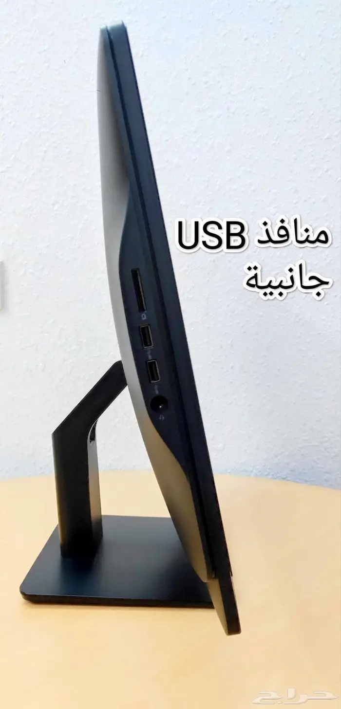 كمبيوتر مكتبي شامل_الكل في واحد_دل_لمس_أخو الجديد_i7_شاشة24 6