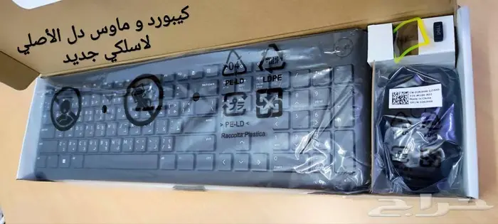 كمبيوتر مكتبي شامل_الكل في واحد_دل_لمس_أخو الجديد_i7_شاشة24 13