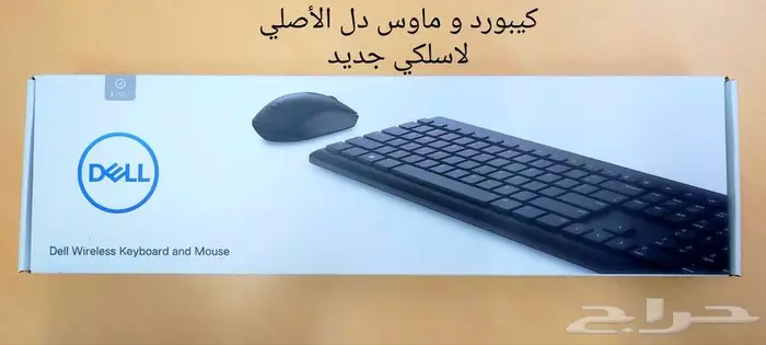 كمبيوتر مكتبي شامل_الكل في واحد_دل_لمس_أخو الجديد_i7_شاشة24 14