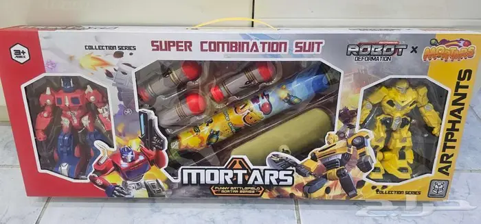 لعبة بسعر الجملة فرصة لمحلات الألعاب والمتاجر 0