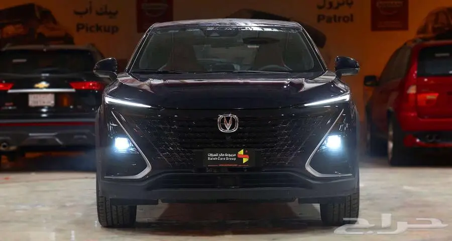 شانجان UNI-T ايليت موديل 2025 . 0