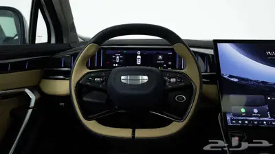 جيلي ستار راي فل كامل بلس2024 4