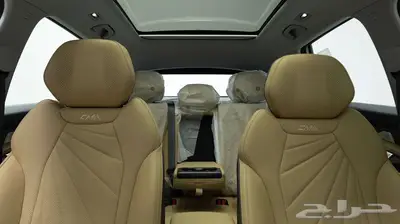 جيلي ستار راي فل كامل بلس2024 6