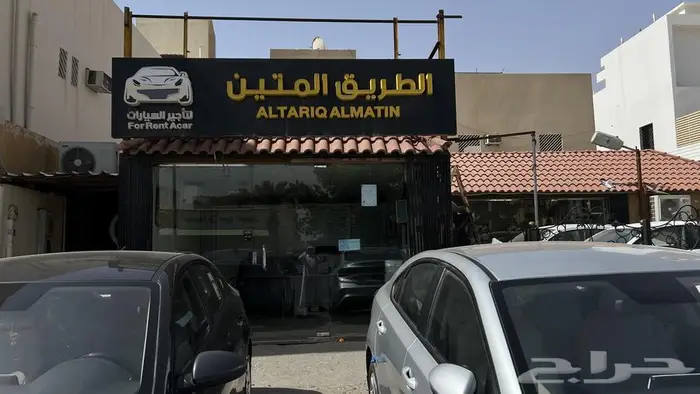 ايجار يومي شهري كيا سيراتو اكسنت كونا بيقاس 0