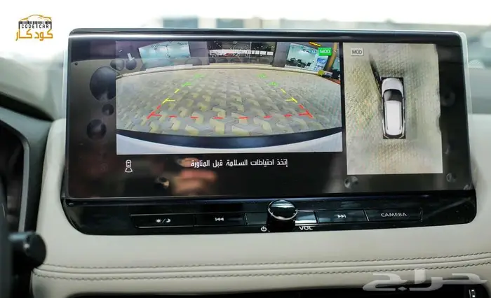 نيسان اكس تريل نص فل دبل 2025 15