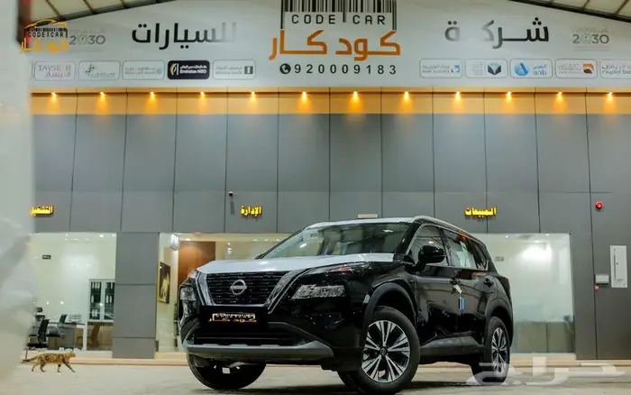 نيسان اكس تريل نص فل دبل 2025 0