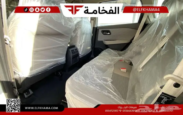 نيسان اكس تريل ستاندر بدون دبل 7 مقاعد 2025 12