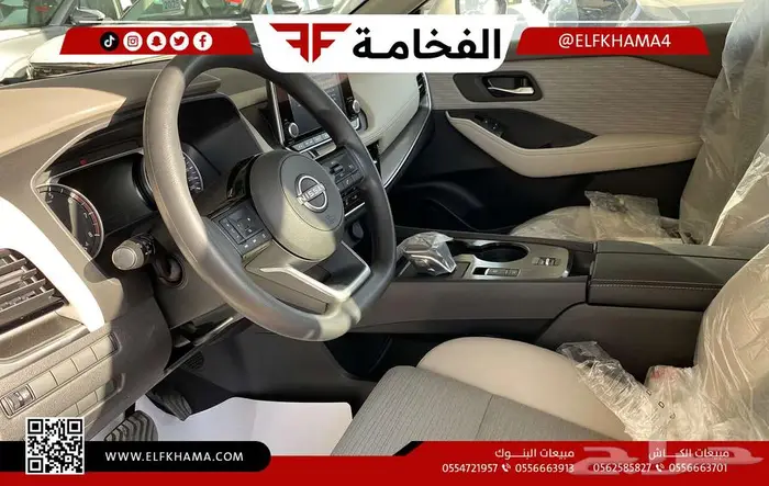 نيسان اكس تريل ستاندر بدون دبل 7 مقاعد 2025 16