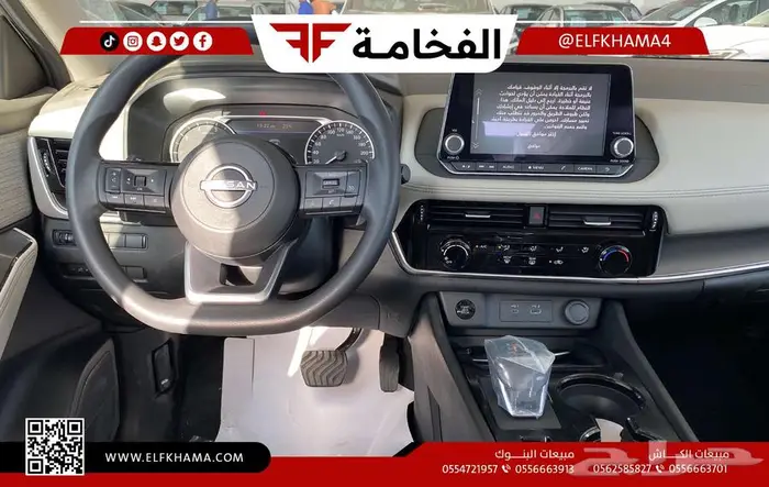 نيسان اكس تريل ستاندر بدون دبل 7 مقاعد 2025 9