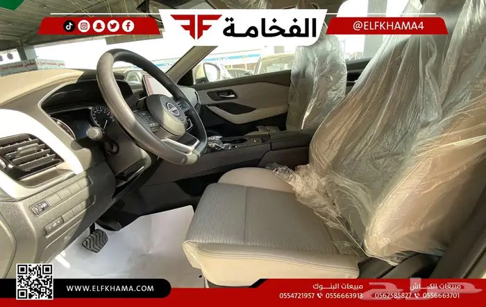 نيسان اكس تريل ستاندر بدون دبل 7 مقاعد 2025 8