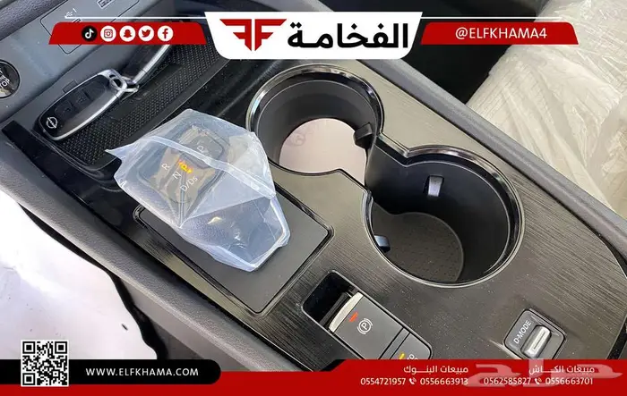 نيسان اكس تريل ستاندر بدون دبل 7 مقاعد 2025 10