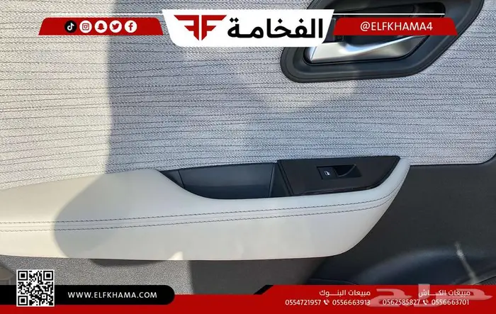 نيسان اكس تريل ستاندر بدون دبل 7 مقاعد 2025 11
