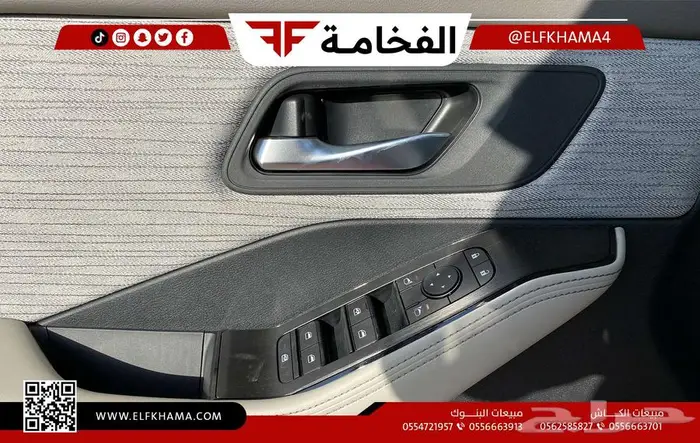 نيسان اكس تريل ستاندر بدون دبل 7 مقاعد 2025 13