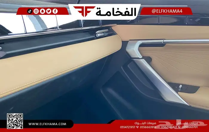 جيلي ستارراي ستاندر موديل 2024 14