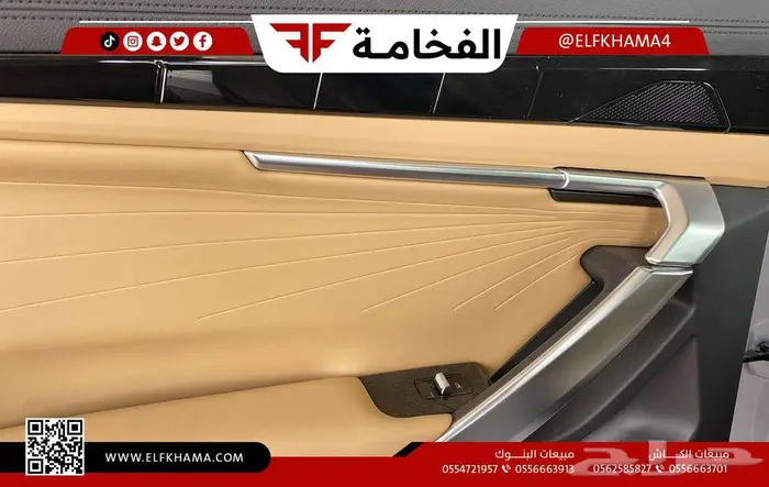 جيلي ستارراي ستاندر موديل 2024 11