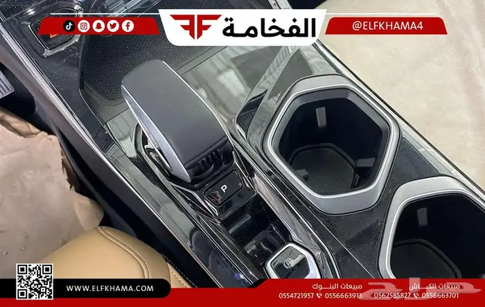جيلي ستارراي ستاندر موديل 2024 8