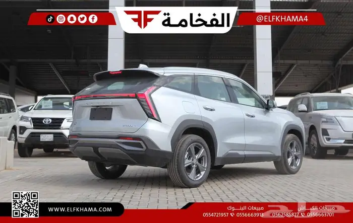 جيلي ستارراي ستاندر موديل 2024 5