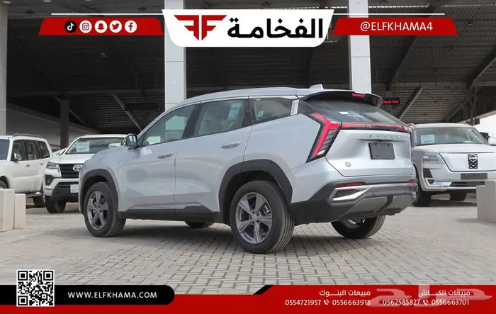 جيلي ستارراي ستاندر موديل 2024 4