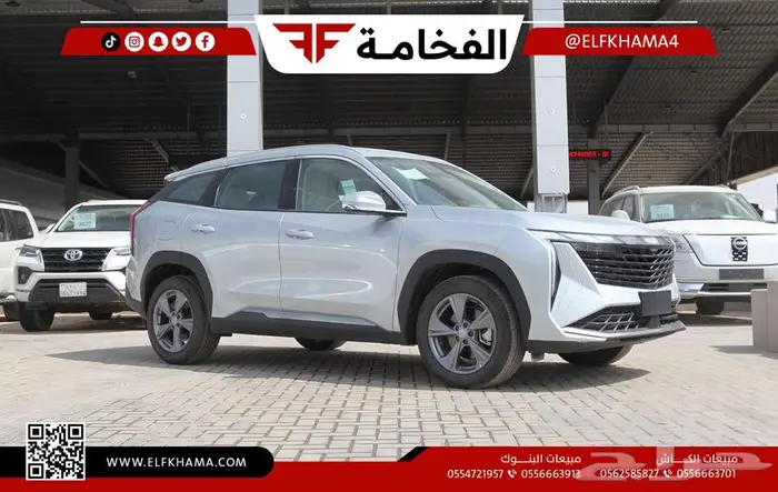 جيلي ستارراي ستاندر موديل 2024 2