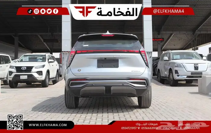 جيلي ستارراي ستاندر موديل 2024 3