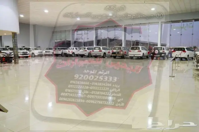 وارد اليحيى GXRبنزين 6سلندر 3.5 لتر توين تيربو جلد بيج 2025 25