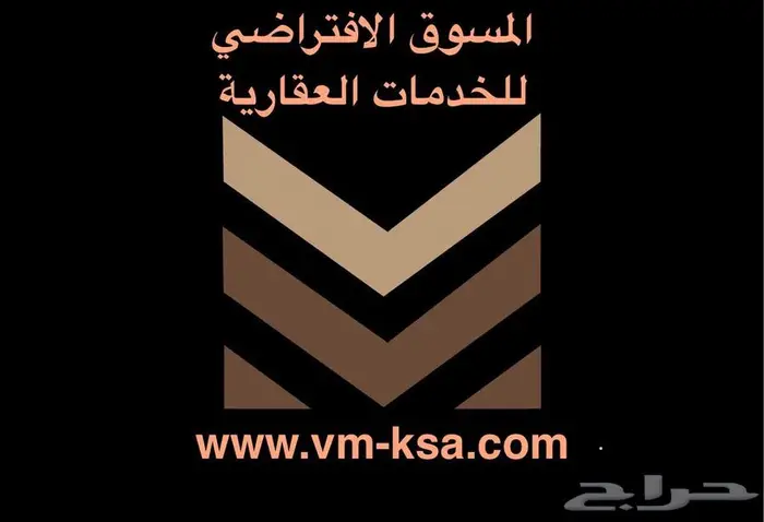 أرض تجارية في محافظة أبوعريش للإستثمار 0