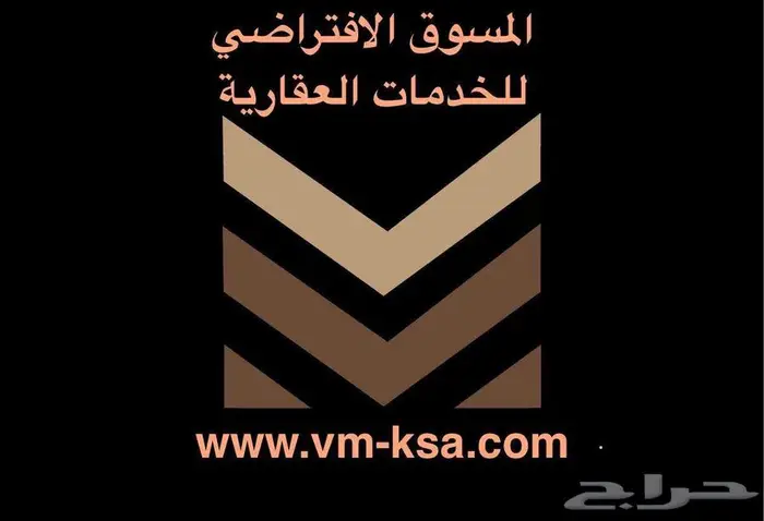 أرض للبيع في حي الوداد بمحافظة جدة 0