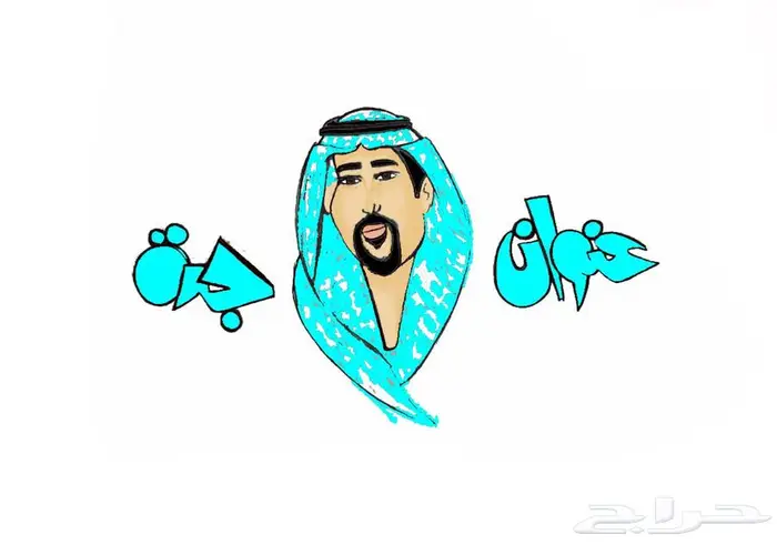 رسم رقمي بالسلوب مميز ديجيتال 6