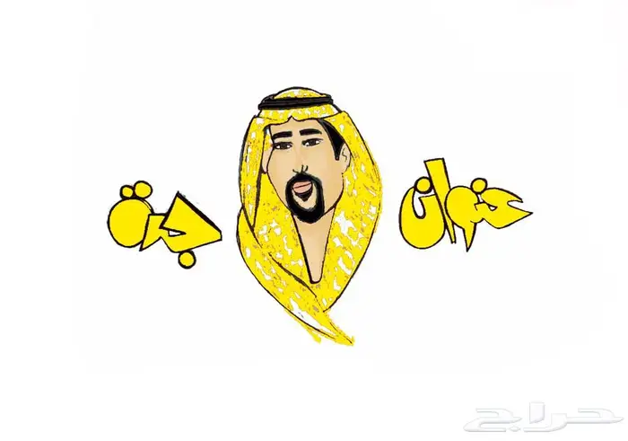 رسم رقمي بالسلوب مميز ديجيتال 5