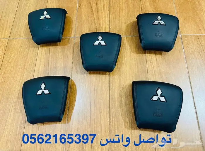 اغطية ايرباقات ميتسوبيشي 2015-2025 خامة وكالة مصدومه 0