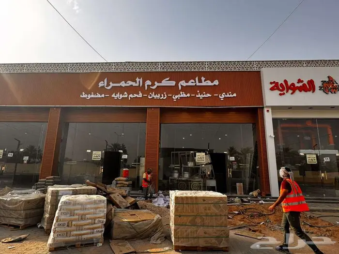 تركيب واجهات كلادنج وحروف وممرات مراقبه 1
