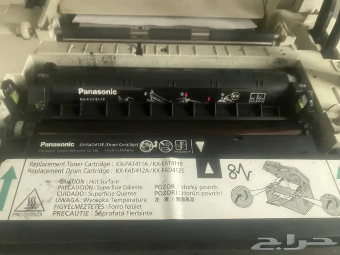 طابعة باناسونيك KX -  MB2025 10