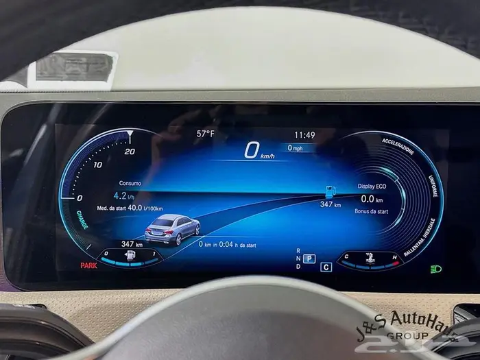 2022 Mercedes-Benz A 220 4MATIC 15
