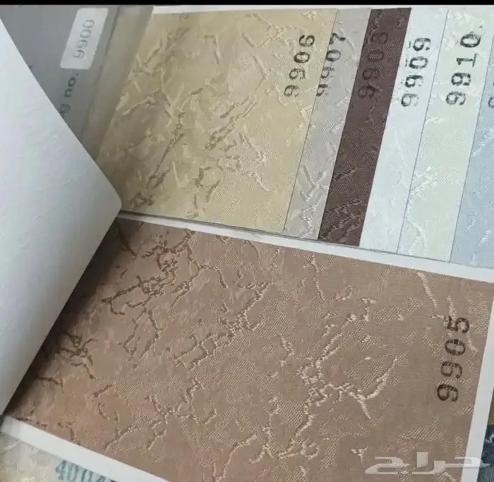 ستاير رول بلاك اوت الرياض 30