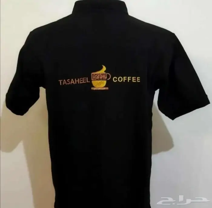 ينفورم الزي الموحد 24