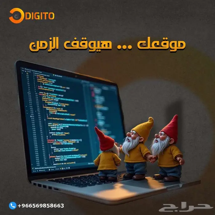 صمم موقعك الالكتروني الان فقط ب 500 ريال 0