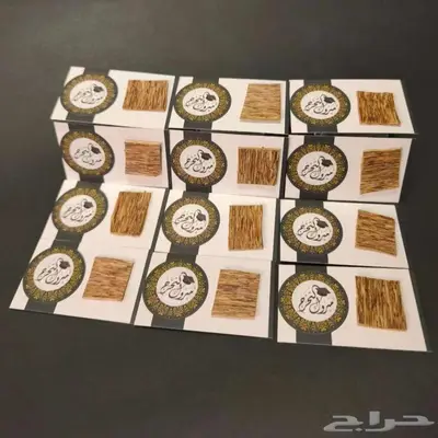 توزيعات رقائق العود 24 حبة - توزيعات التخرج 1