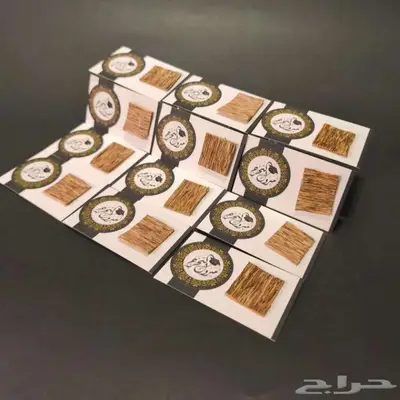 توزيعات رقائق العود 24 حبة - توزيعات التخرج 3
