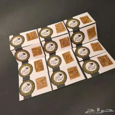 توزيعات رقائق العود 24 حبة - توزيعات التخرج 4