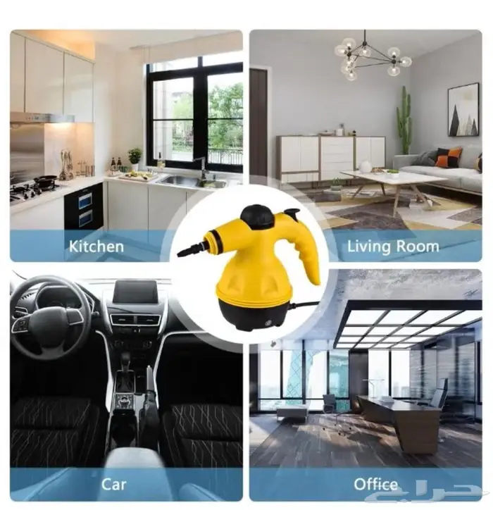 جهاز تنظيف بالبخار 1