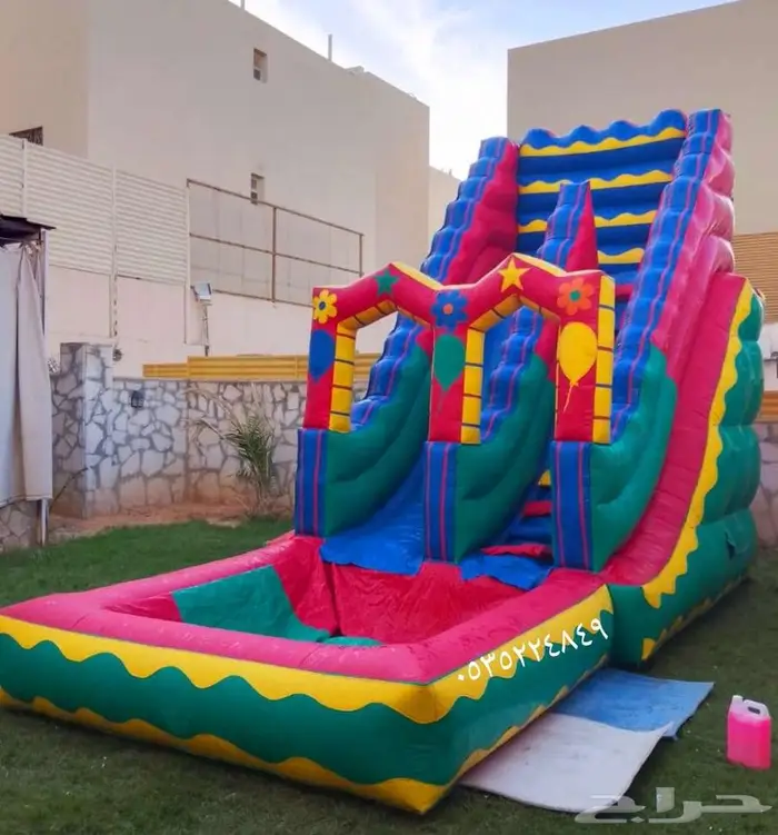 نطيطات زحاليق ملعب صابوني 7