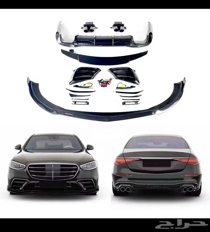 كت برابوس ( زوايد ) مرسيدس S450 0