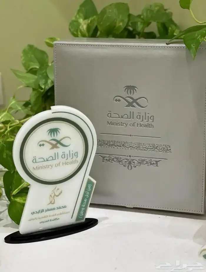 دروع التخرج والتكريم والتميز 8