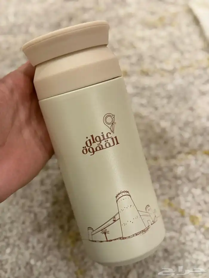 مقات عنوان القهوه 1